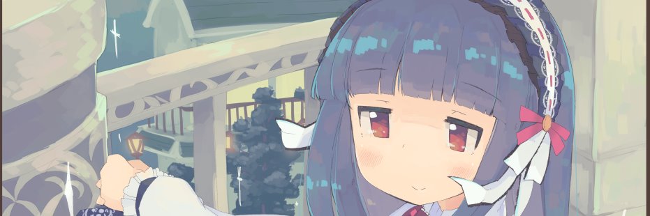 おすとん banner