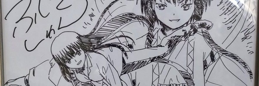 AND6290's profile banner image