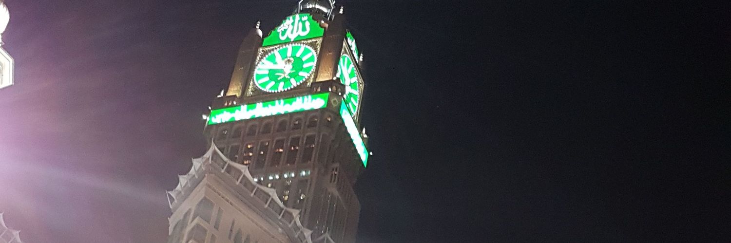 ابوبندر الشهراني banner
