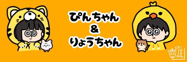 10969sumomo's profile banner image