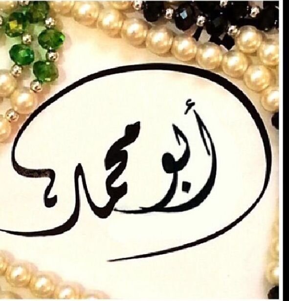 fhad1422's profile banner image