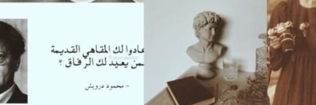 M_princer's profile banner image