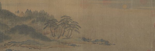 Merasgar Profile Banner