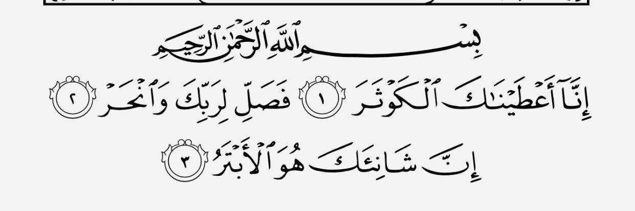 Sadeeqibrahim2's profile banner image