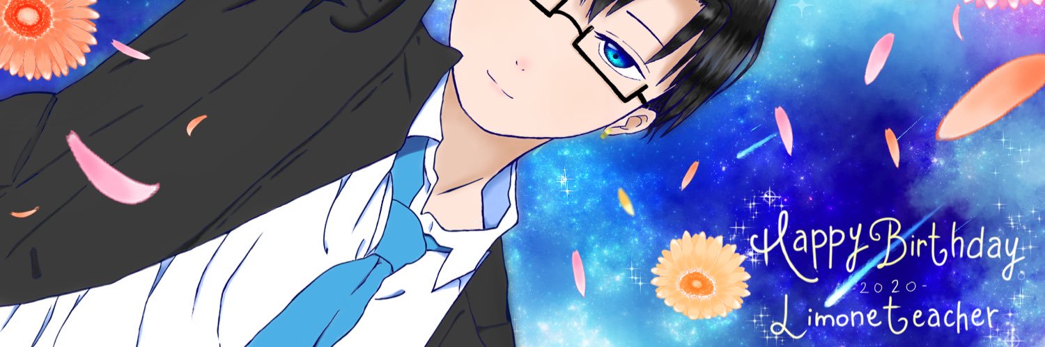 reisuke0025's profile banner image