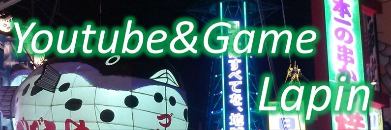lapin5315's profile banner image