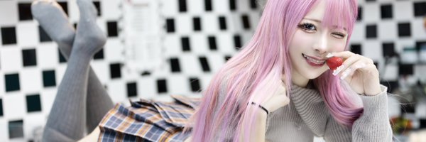 Setsuna_Amu Profile Banner