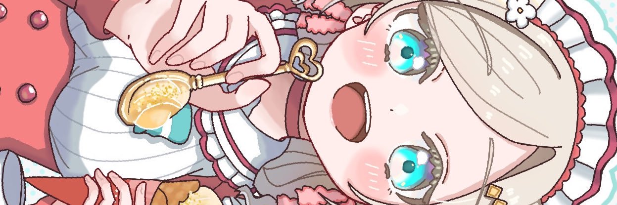 におん banner