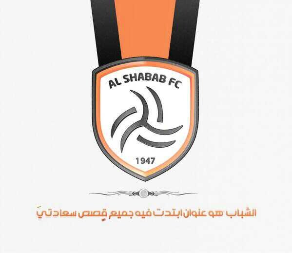 موسى مشهور ابو قصي banner