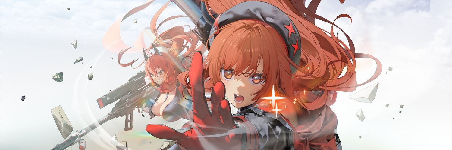 アンジュ banner