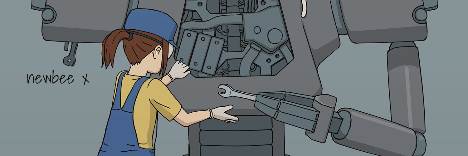 ニュービー banner