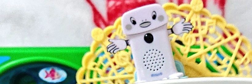 ほのやみ。 banner
