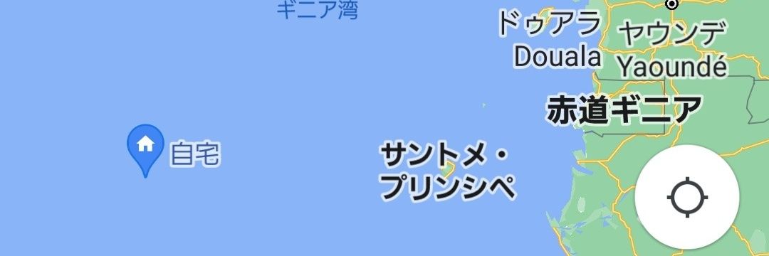 ゆい❖ banner