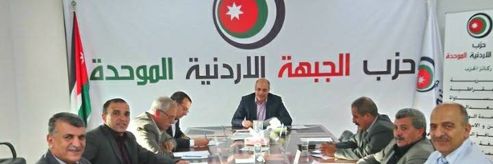 jounitedone's profile banner image