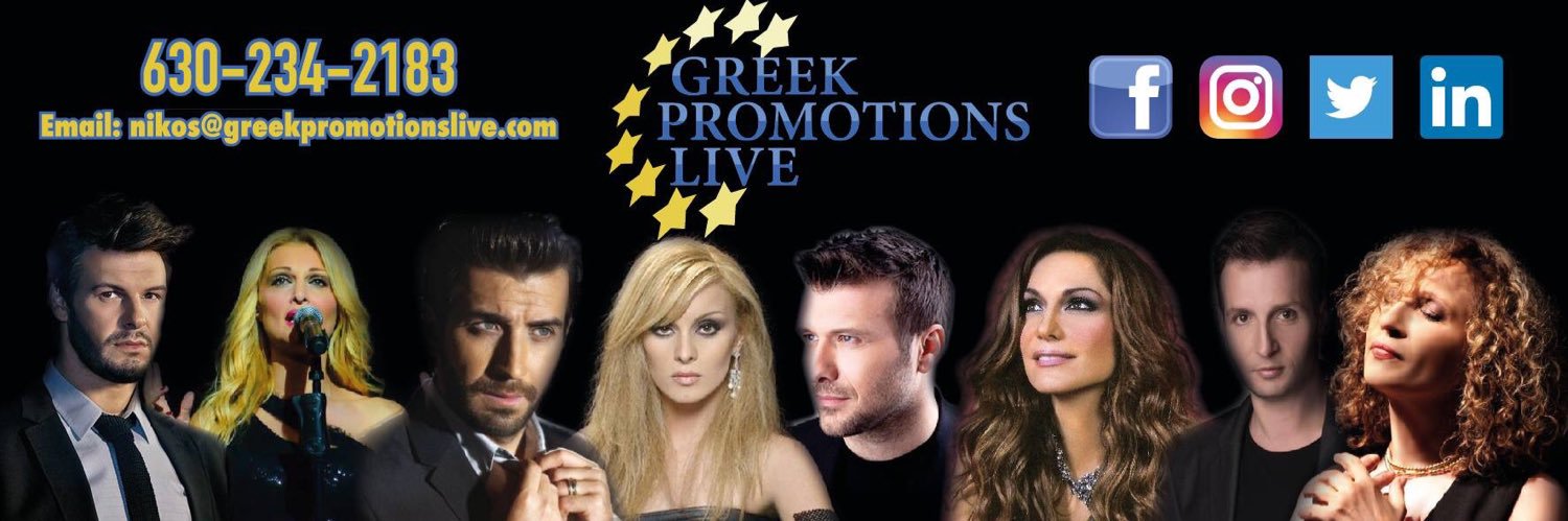 GreekPromotions's profile banner image