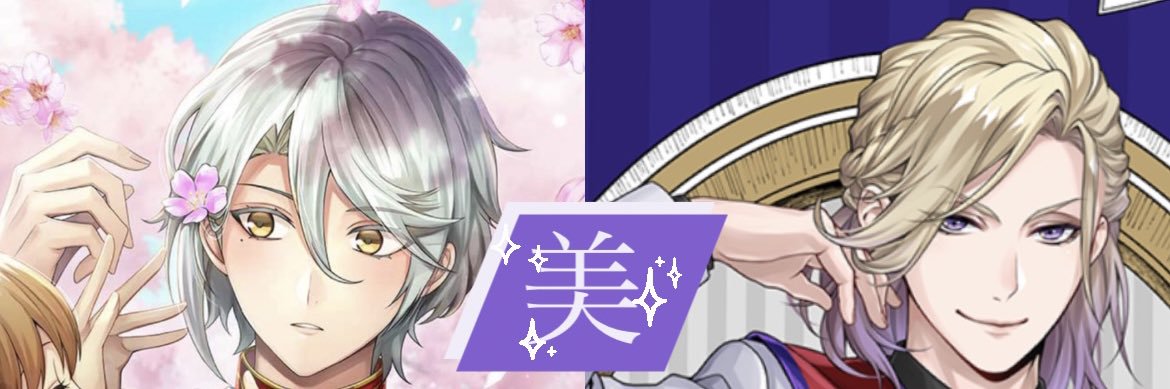axojo_r's profile banner image