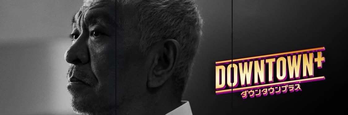 soichiro0827's profile banner image