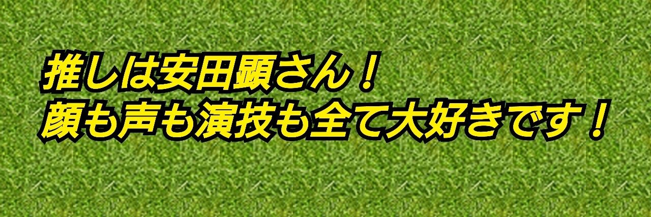 himarona's profile banner image