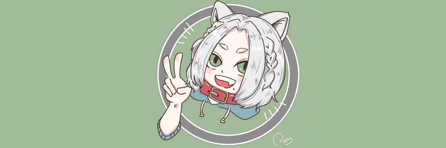 ゴマちき banner