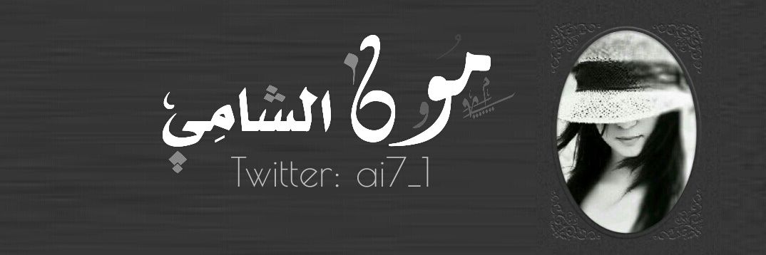 ai7_1's profile banner image