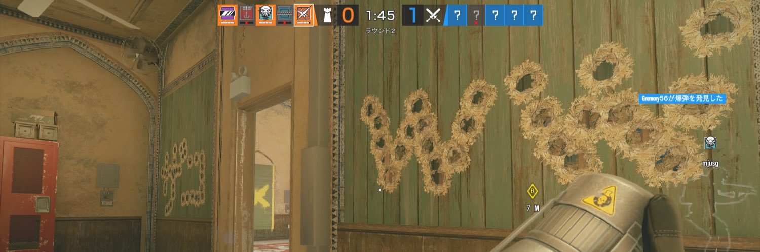 Chosu4545's profile banner image