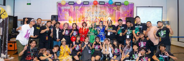 Irvany Profile Banner