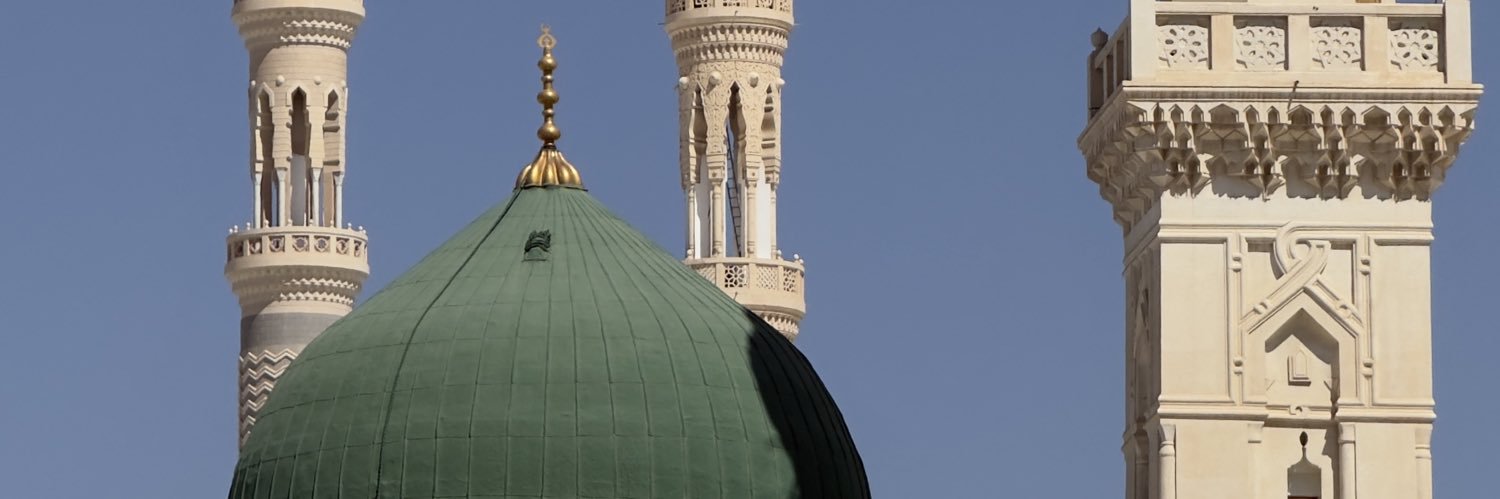 موُهمد banner