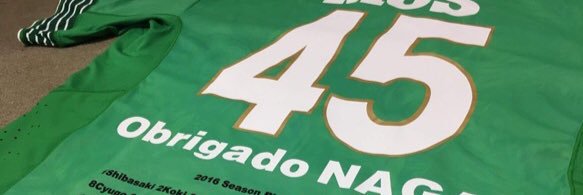 jam3013's profile banner image