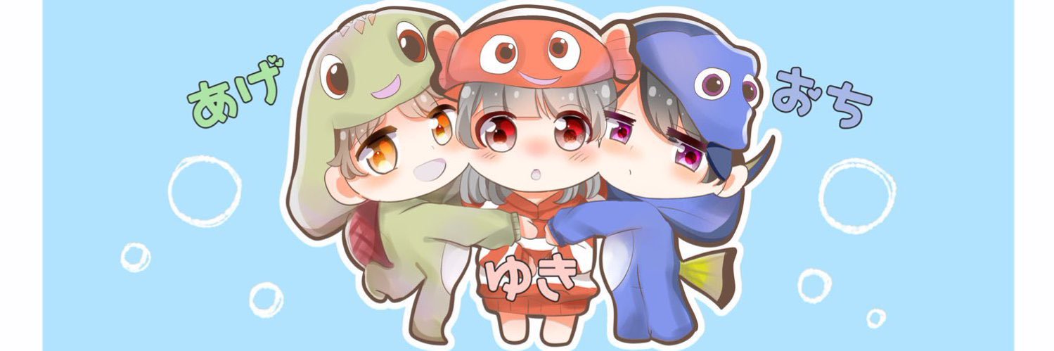 ゆきてんさま❄ banner