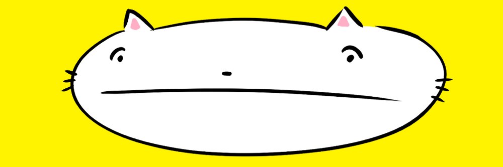 えんがわよう banner