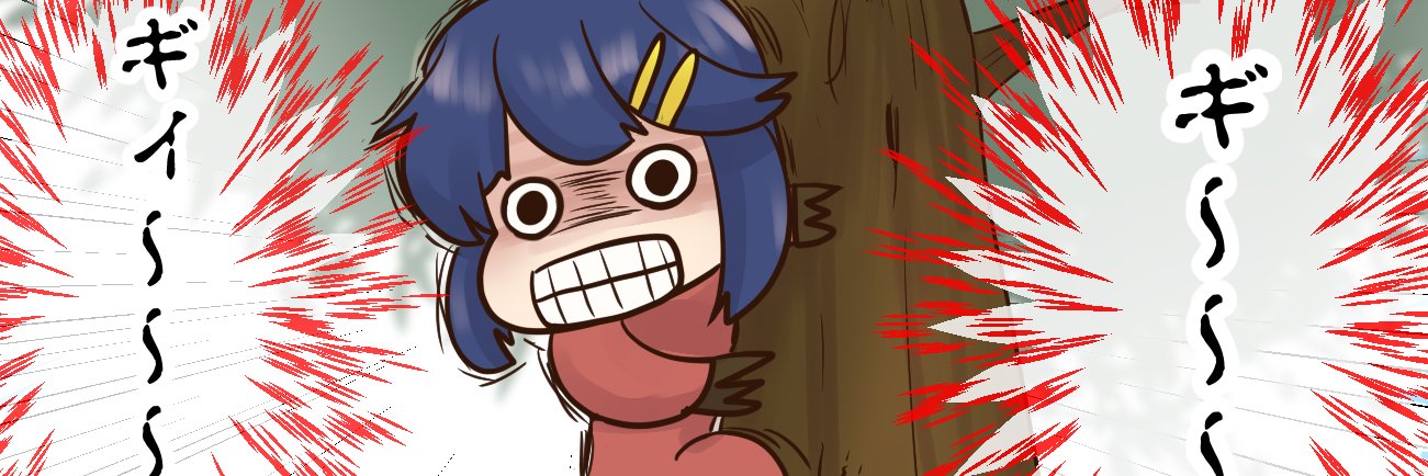 ミナミノ(うちのばりさん🍈)'s banner