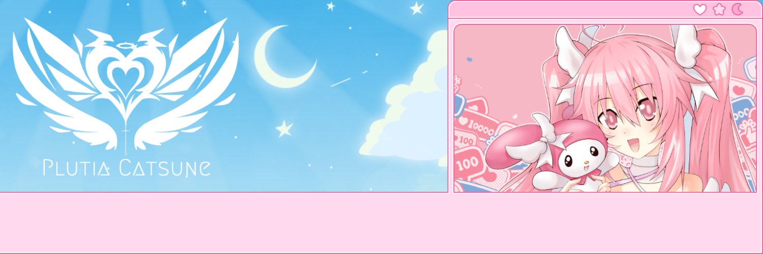 #Plutiechu's banner