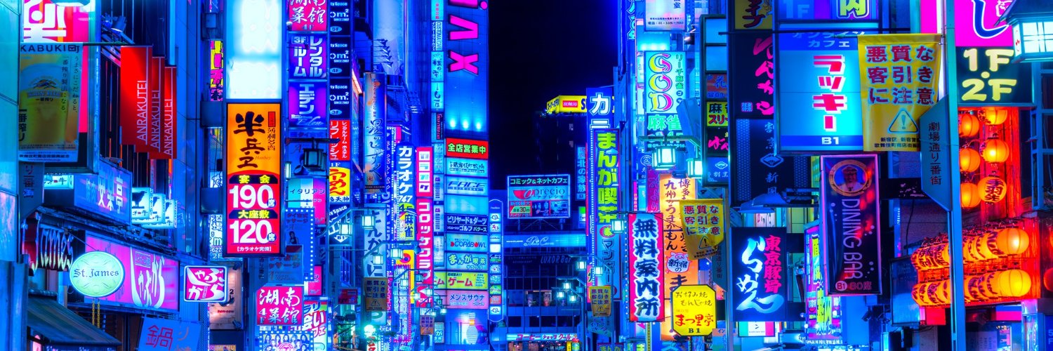 Adamo_Graphics's profile banner image