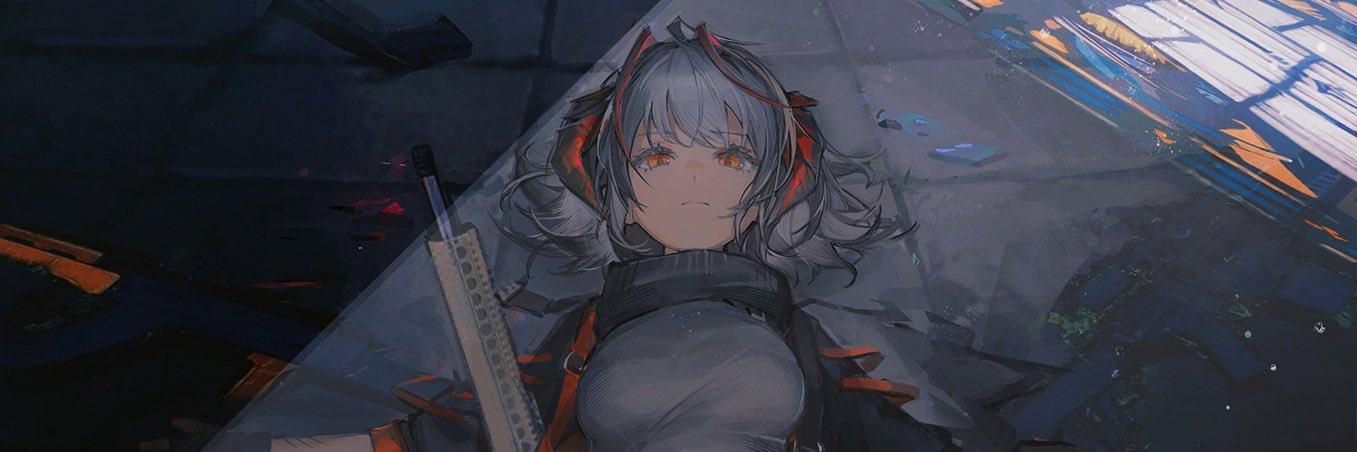 Highly Explosive Cockroach banner