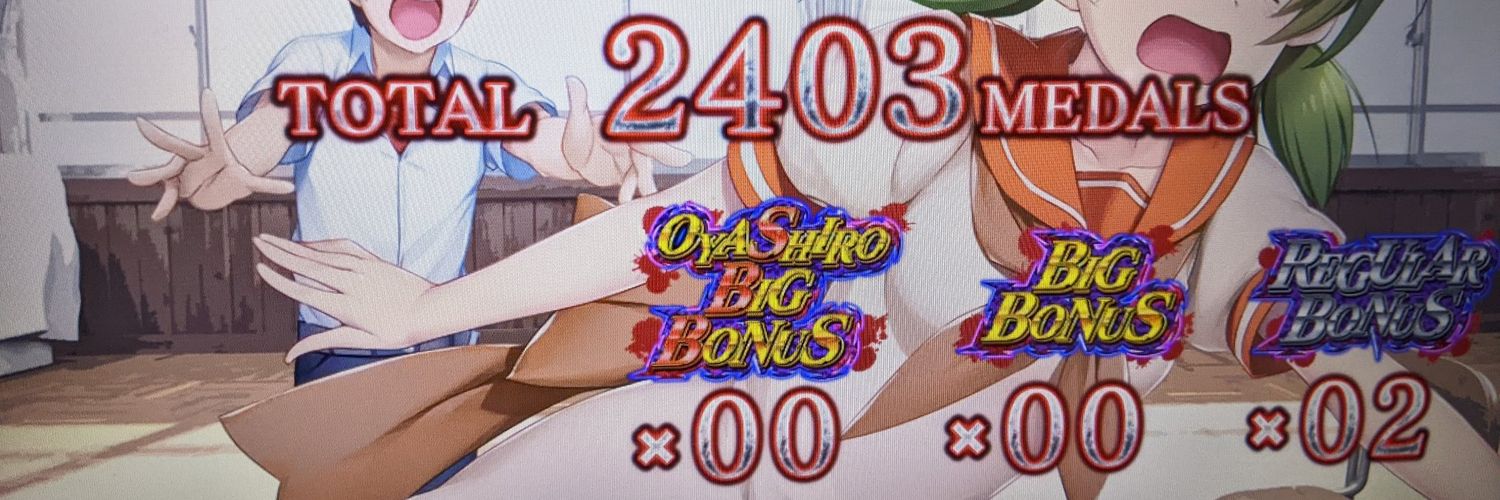 celica7144's profile banner image
