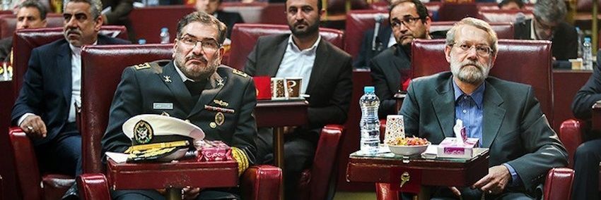 محمدامین banner