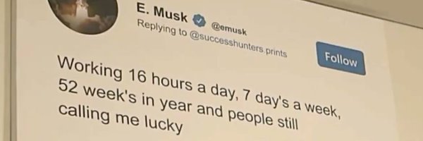 SwishMoe Profile Banner