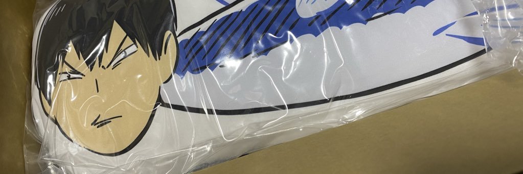 咲蘭（さくら） banner