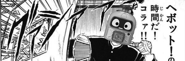 dongame108 Profile Banner