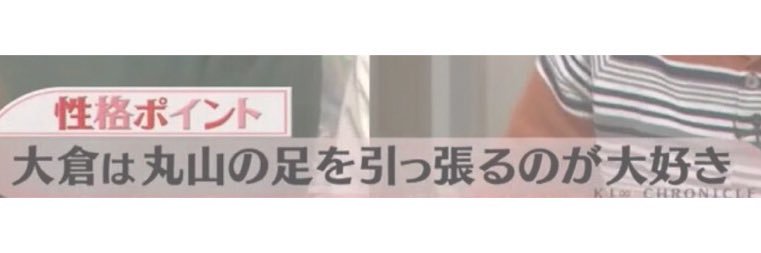 k_breakroom's profile banner image