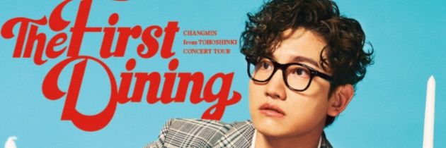 natsumin_0218's profile banner image