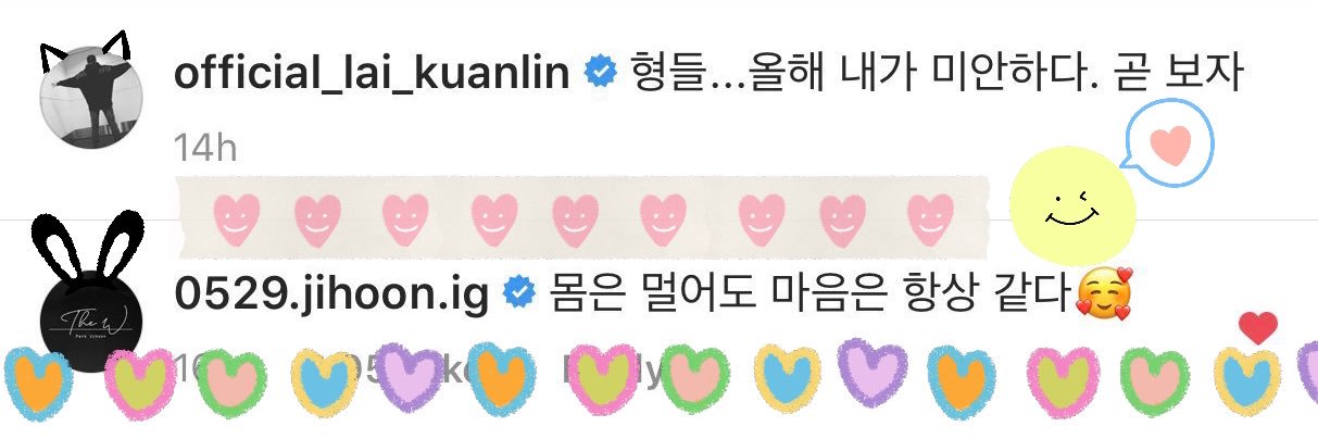 ♡̼ ㅅ ♡̼ banner