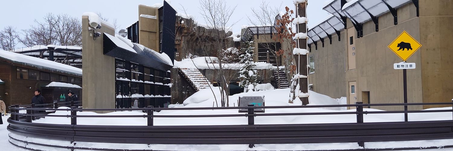 リュウト🐾🐾 banner