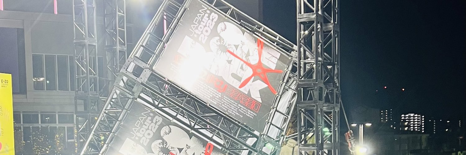 4xy_2's profile banner image