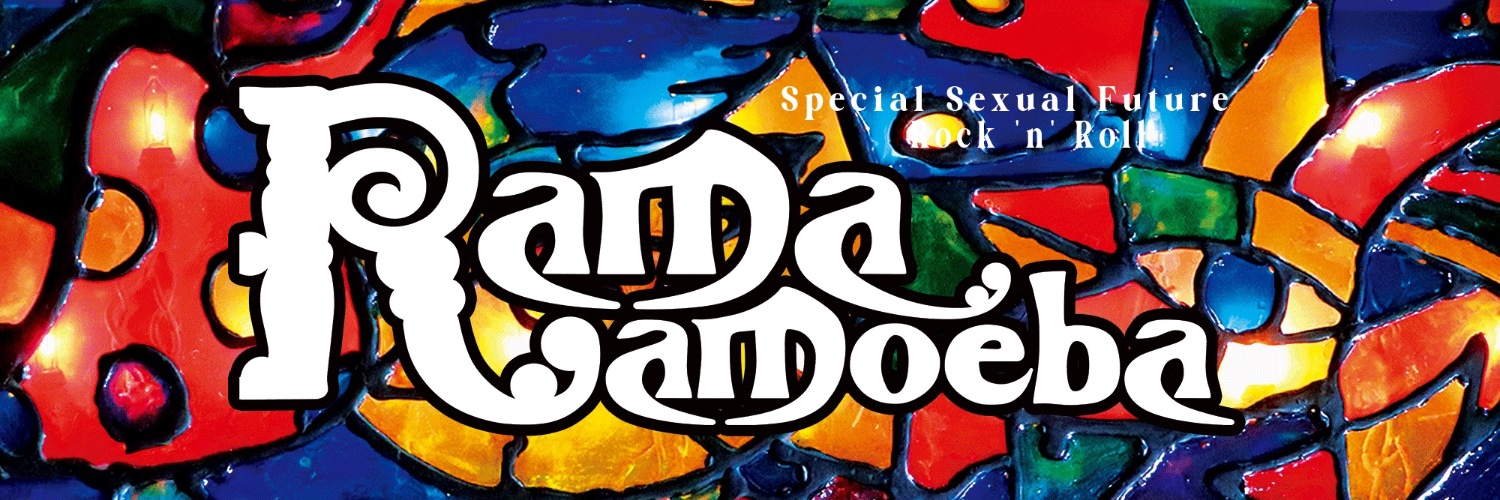 Rama Amoeba Official's banner