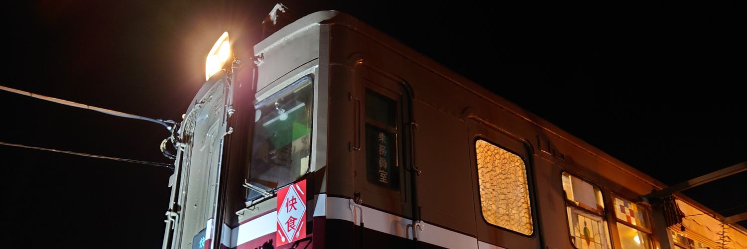 青快 banner