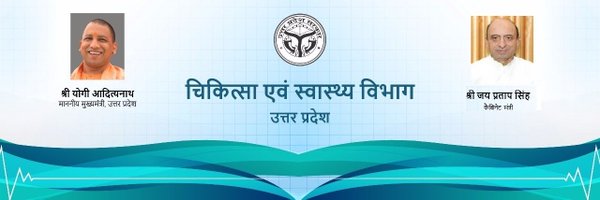 MhfwGoUP Profile Banner