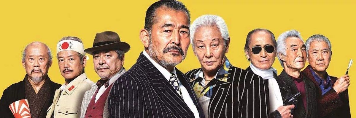 NK_TSKLD's profile banner image