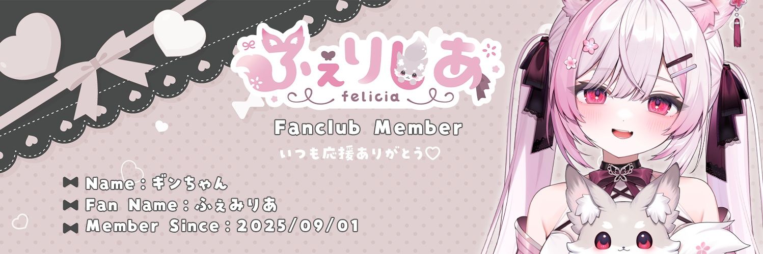 trickmaster003's profile banner image