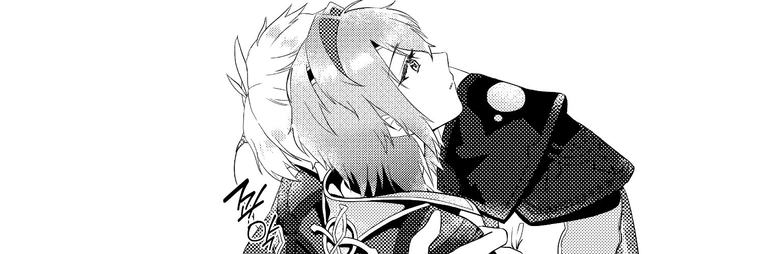 sophia's banner